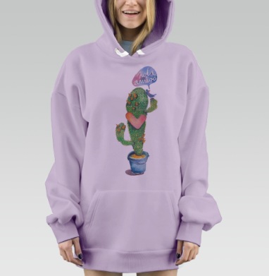 Вязаный кактус, Hoodie Mjhigh Dig Mel, Fiolet, утепленная