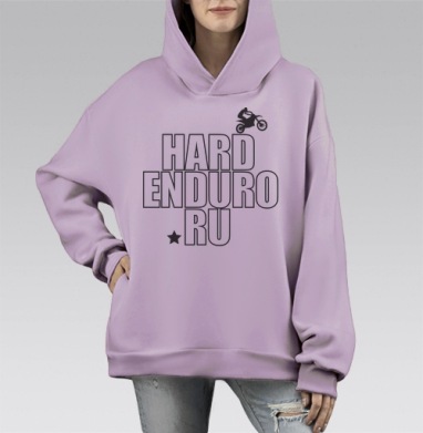 ХАРД ЭНДУРО точка РУ, Hoodie Mono Fiolet, оверсайз, утепленная