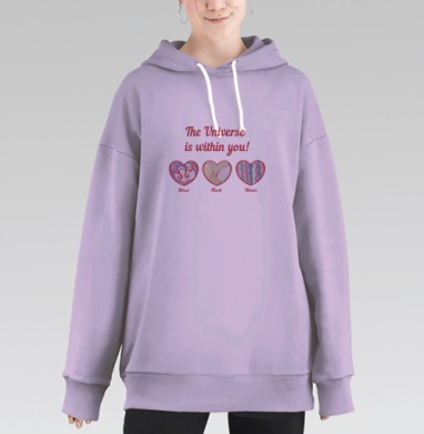 Холодное сердце, Hoodie Long Oversize Fiolet