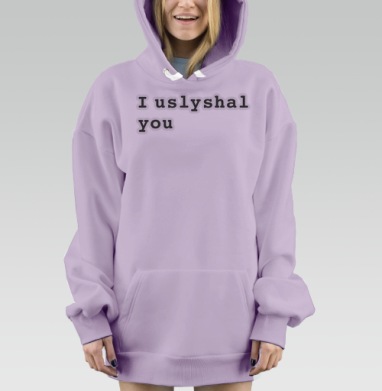 Хулиган шестой, Hoodie Mjhigh Dig Mel, Fiolet, утепленная