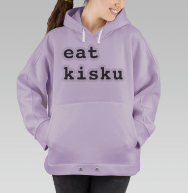 Хулиган восьмой, Hoodie Oversize Fiolet