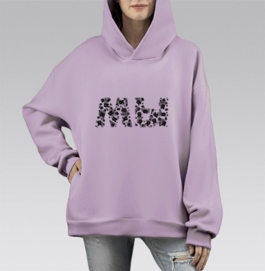 Я-МЫ, Hoodie Mono Fiolet, оверсайз, утепленная