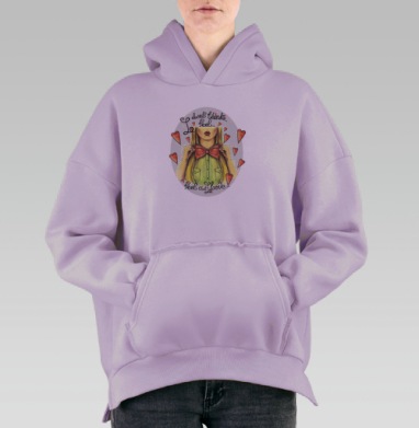 Я чувствую..., Hoodie Oversize Fiolet, утепленная