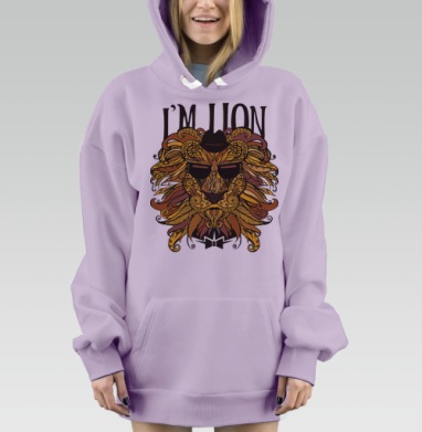 Я лев., Hoodie Mjhigh Dig Mel, Fiolet, утепленная