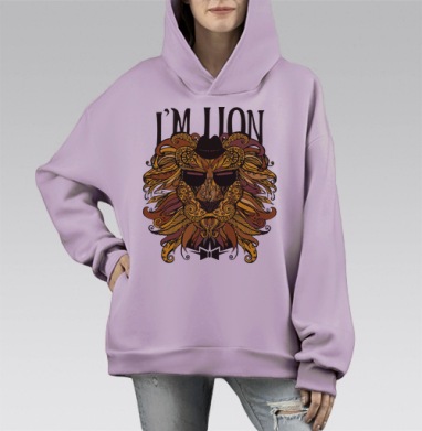 Я лев., Hoodie Mono Fiolet, оверсайз, утепленная