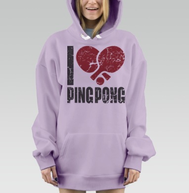 Я люблю Пинг Понг, Hoodie Mjhigh Dig Mel, Fiolet, утепленная