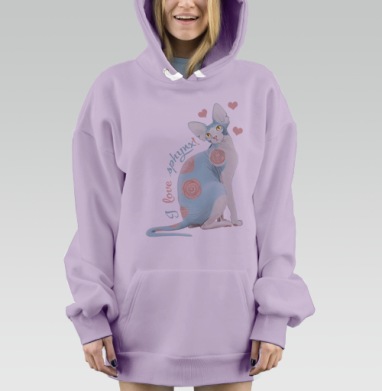 Я люблю сфинксов., Hoodie Mjhigh Dig Mel, Fiolet, утепленная