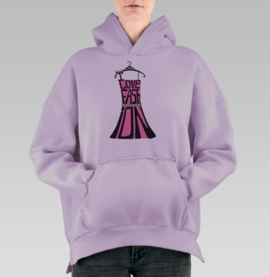 Я моду люблю!, Hoodie Oversize Fiolet, утепленная