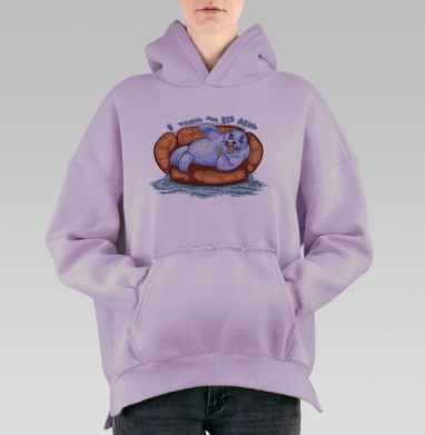 Я тюлень, мне все лень, Hoodie Oversize Fiolet, утепленная