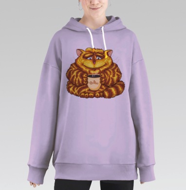 Яркий рыжий кот с кружкой кофе – уют и тепло, Hoodie Long Oversize Fiolet