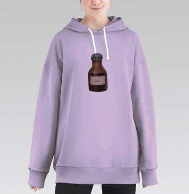 Йод (Живая Азбука), Hoodie Long Oversize Fiolet