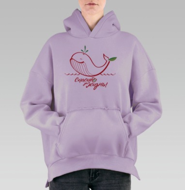 За жизнь, Hoodie Oversize Fiolet, утепленная