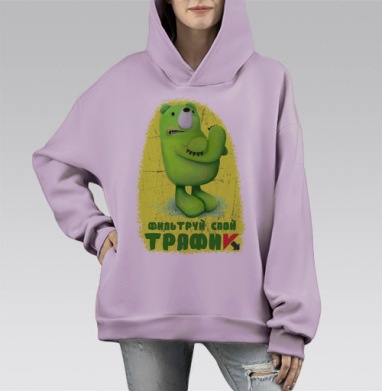 Забавный Медвежонок – Призыв к Безопасности в Сети, Hoodie Mono Fiolet, оверсайз, утепленная