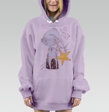 Загадывай, Hoodie Mjhigh Dig Mel, Fiolet, утепленная