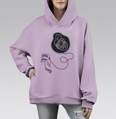 Зажги во мне свет, Hoodie Mono Fiolet, оверсайз, утепленная