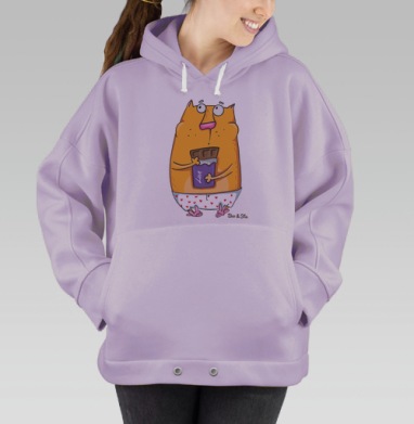 Запей коньяком, Hoodie Oversize Fiolet