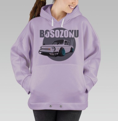 Запорожец босозоку, Hoodie Oversize Fiolet