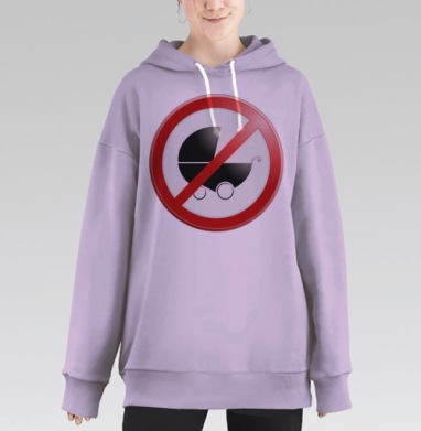 Запрет на коляски – символ ограничения доступа, Hoodie Long Oversize Fiolet