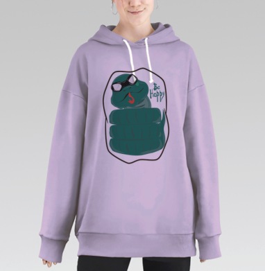 Змея будь счастлив, Hoodie Long Oversize Fiolet