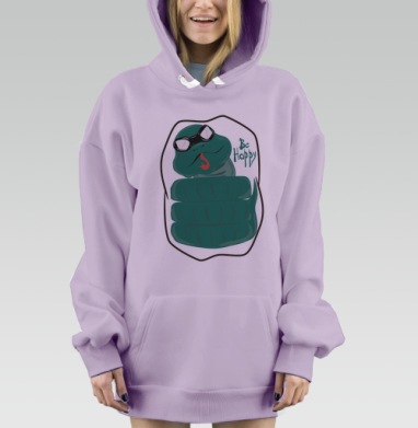 Змея будь счастлив, Hoodie Mjhigh Dig Mel, Fiolet, утепленная
