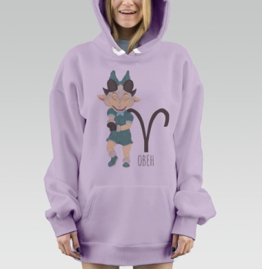 Знак овен, Hoodie Mjhigh Dig Mel, Fiolet, утепленная