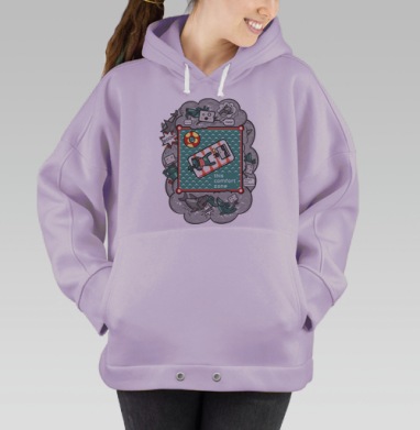 Зона комфорта, Hoodie Oversize Fiolet