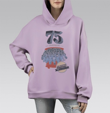 75 лошадок под капотом Изабеллы Боргвард, Hoodie Mono Fiolet, оверсайз, утепленная