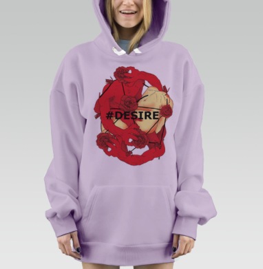 Абстрактная эротическая композиция #DESIRE с розами, Hoodie Mjhigh Dig Mel, Fiolet, утепленная