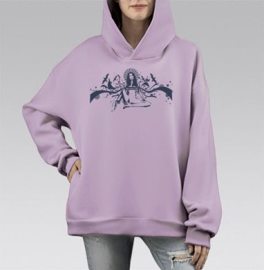 All I Need Is You, Hoodie Mono Fiolet, оверсайз, утепленная