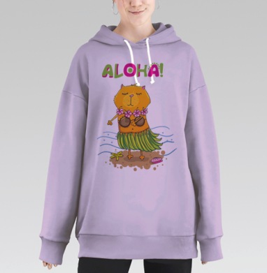 Aloha! / Алоха!, Hoodie Long Oversize Fiolet