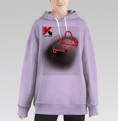 Антивирус Kaspersky с защитой от киберугроз, Hoodie Long Oversize Fiolet