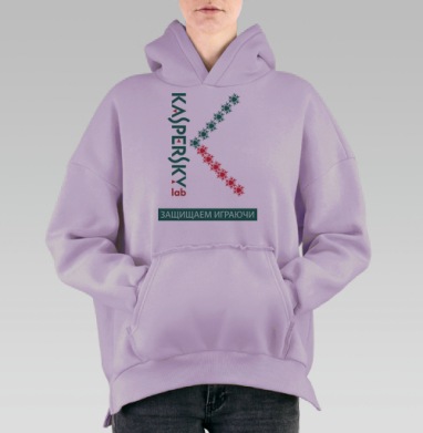 Арканоид Касперского, Hoodie Oversize Fiolet, утепленная