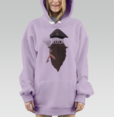 Beard rule / Борода рулит, Hoodie Mjhigh Dig Mel, Fiolet, утепленная