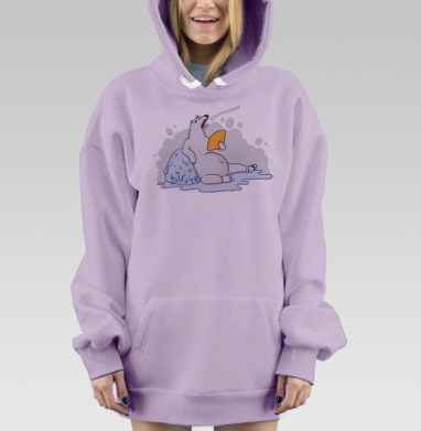 Белый медведь в теплую погоду, Hoodie Mjhigh Dig Mel, Fiolet, утепленная