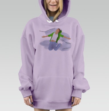 Без ограничений, Hoodie Mjhigh Dig Mel, Fiolet, утепленная
