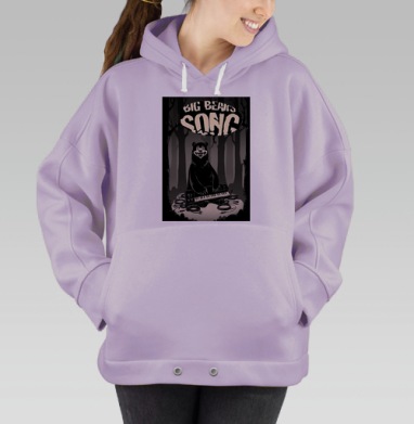 Биг Беар, Hoodie Oversize Fiolet