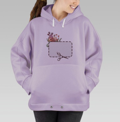 Cut here / Отрезать здесь, Hoodie Oversize Fiolet