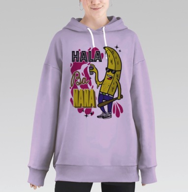 Дерзкий банан хулиган с битой и баллончиком на улицах, Hoodie Long Oversize Fiolet