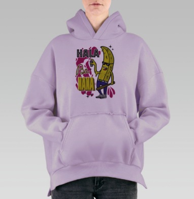 Дерзкий банан хулиган с битой и баллончиком на улицах, Hoodie Oversize Fiolet, утепленная