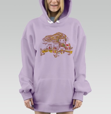 Девочка с длинными волосами на ветке в наушниках Когда душа поёт, Hoodie Mjhigh Dig Mel, Fiolet, утепленная