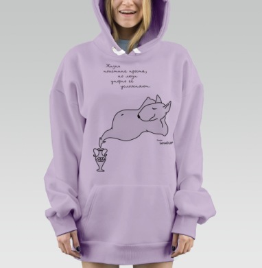 Джин, Hoodie Mjhigh Dig Mel, Fiolet, утепленная
