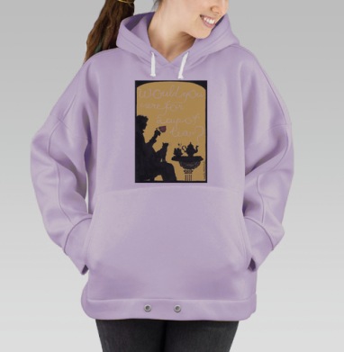 Элегантный силуэт с чашкой чая и кошкой, Hoodie Oversize Fiolet