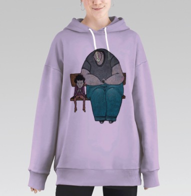 Эмоциональная иллюстрация 'Отчуждение рядом', Hoodie Long Oversize Fiolet