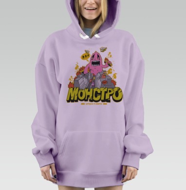 Энергичный Pink Monster / Розовый монстр рушит серый город и мегаполис в огне, Hoodie Mjhigh Dig Mel, Fiolet, утепленная