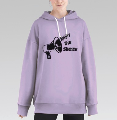 Enjoy the Silence 2 / Наслаждайся тишиной 2, Hoodie Long Oversize Fiolet