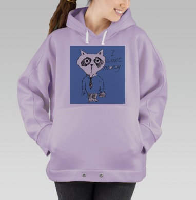 Енот, Hoodie Oversize Fiolet