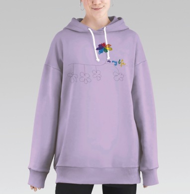 это моя жизнь, Hoodie Long Oversize Fiolet