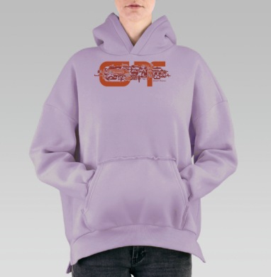 Эволюция транспортных средств и путешествий Grand Turismo, Hoodie Oversize Fiolet, утепленная
