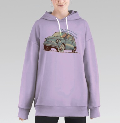 FIAT 500 OLD STYLE / FIAT 500 Ретро, Hoodie Long Oversize Fiolet