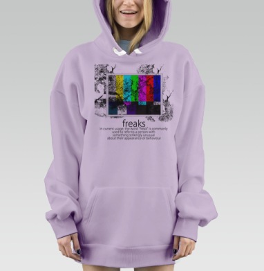 Freaks / Фрики, Hoodie Mjhigh Dig Mel, Fiolet, утепленная